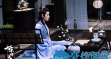 陈情令蓝曦臣主人物曲《不由》歌词 陈情令蓝忘机人物曲《不忘》歌词