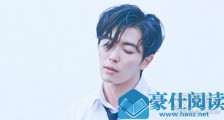 韩剧她的私生活茅台酒是什么梗 她的私生活哪个平台播放