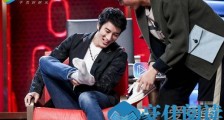 王力宏穿破洞袜怎么回事 王力宏穿破洞袜是什么节目