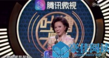 蔡明回应被吐槽 大惊小怪这没什么