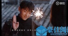 加油你是最棒的插曲bgm有哪些 加油是最棒的插曲是谁唱的