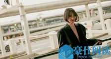 郑爽黑色西装什么样子 这到底是什么情况?