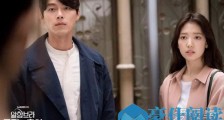 阿尔罕布拉宫的回忆郑世珠的身体为什么在现实世界消失 女主的意义又是什么