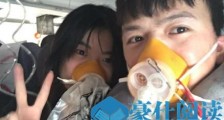 当事乘客评中国机长什么情况 当事乘客评中国机长说了什么