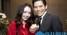 向佐郭碧婷婚礼日期 向佐郭碧婷婚礼什么情况?