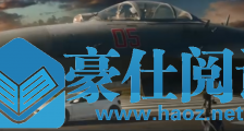 沈腾开车飙飞机惨被儿子坑!韩寒新片《飞驰人生》又皮了