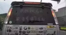 五菱宏光是什么梗 五菱宏光是什么意思