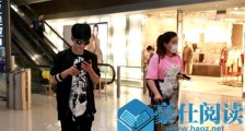 大张伟老婆刘颖个人资料照片 大张伟老婆长什么样子