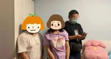 “我赚得少,出来了”,知名福利姬皮皮娘(又又酱)推特重操旧业!
