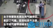 知名女星刘露大闹火车站始末 刘露个人资料微博遭曝光