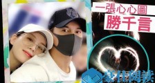 刘诗诗儿子小名叫什么 这到底是个什么梗?