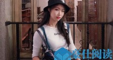 赵方婧是哪里人多大了 赵方婧怎样火的个人资料胸围介绍