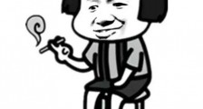 骂人不带脏字越毒越好的句子 高冷骂人反击不带脏字