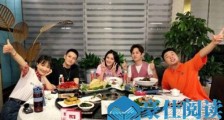 何炅爸爸否认拖欠工资 网友:何老师不差这点钱!