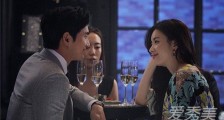 韩剧内在美什么时候开播 韩剧内在美更新时间