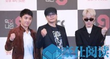 YG否认接受特别税务调查什么情况 YG接受特别税务调查