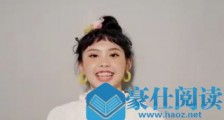 中国好声音2019李芷婷个人资料介绍 中国好声音2019李芷婷唱的什么歌