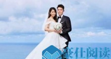 霍建华林心如名誉权案胜诉什么情况 霍建华林心如名誉权案背后原因