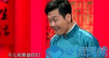 抖音盘它是什么梗 盘它什么意思