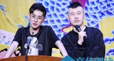 张云雷演出被叫停 这到底是个什么情况?