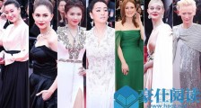 10万元走戛纳红毯 这到底是个什么梗?