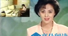 46岁央视美女主播海霞素颜照 近看原来都长这样