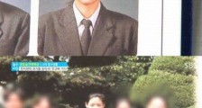 全智贤高中照曝光 盘点明星学生时代旧照(组图)