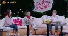 打算生二胎?谢娜想等养好身体张杰却这么说