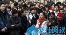 吴谨言艺考旧照 纯素颜十分亮眼成报纸配图照