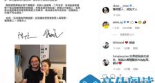 陈绮贞宣布分手 这到底是个什么梗?