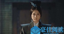 大明风华具体播出时间 大明风华在哪个app看