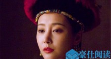 《如懿传》如懿断发大快人心,这才是观众想要的演技爆棚啊!