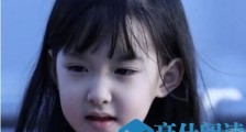 我的莫格利男孩杨紫小时候是谁演的 我的莫格利男孩演员表