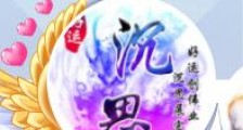 网易CC主播沉思个人资料,梦幻西游主播绝世沉思宝宝打书作品
