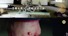 阿尔罕布拉宫的回忆徐秘书真的死了吗 后续剧情猜想：女主加入游戏