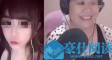 乔碧萝全网黑名单这是什么梗 乔碧萝全网黑名单背后原因