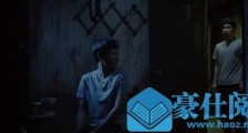 他人即地狱男主第几集开始黑化 他人即地狱男主是坏人吗