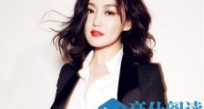 光荣时代秦招娣扮演者是谁 光荣时代秦招娣是谁演的