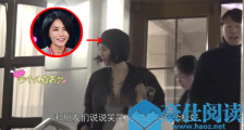 王菲现李亚鹏住所什么情况 这到底是什么情况?