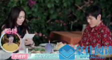 向佐郭碧婷蜜月为什么吵架 背后原因详情始末曝光令人心疼