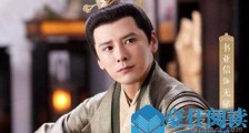白发王妃无郁喜欢容乐吗 白发王妃无郁结局是什么