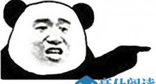 抖音不准套娃什么梗 不准套娃词义解释
