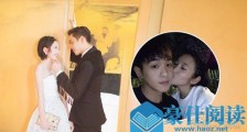 唐艺昕张若昀月底在哪里办婚礼?