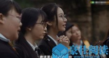 柔晰暮色妆是什么意思 柔晰暮色妆含义介绍