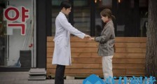 春夜第一集男女主相约去药店的bgm是什么