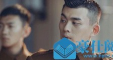 烈火军校李文忠是谁演的 烈火军校李文忠结局介绍