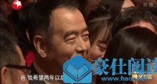 真相曝光!陈飞宇口误是什么情况 事件始末回顾