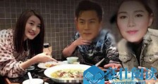 刘恺威否认恋情什么情况 背后真相曝光令人难以置信!