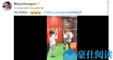 杨威双胞胎女儿吊单杠,才1岁手臂力量就这么好,运动基因强大