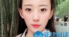 镇魔司苍龙觉醒萧玲是谁演的 镇魔司苍龙觉醒萧玲扮演者是谁